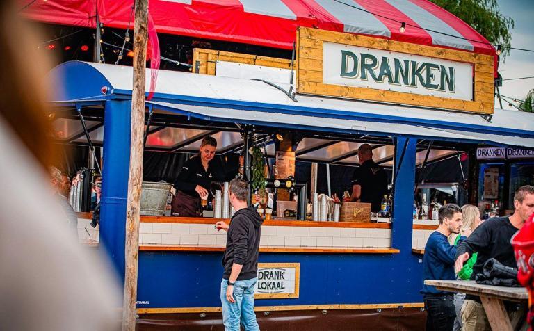 03-carrousel2-eventbar