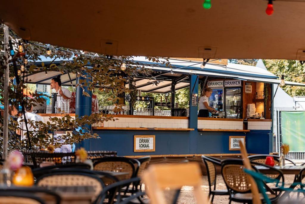 14-carrousel1-eventbar