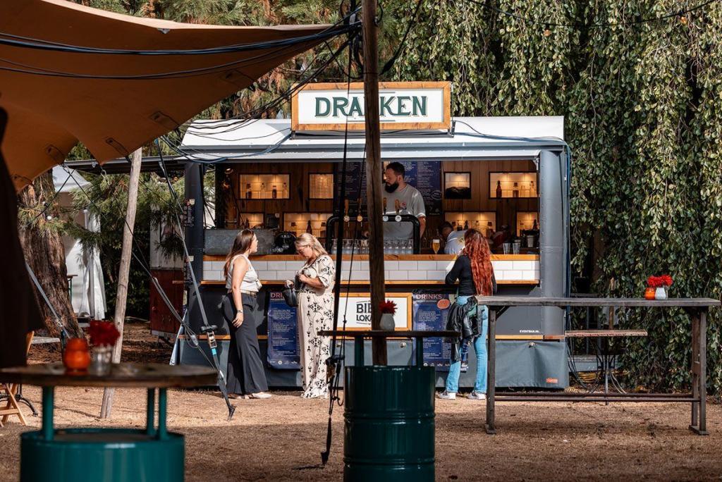 15-carrousel1-eventbar